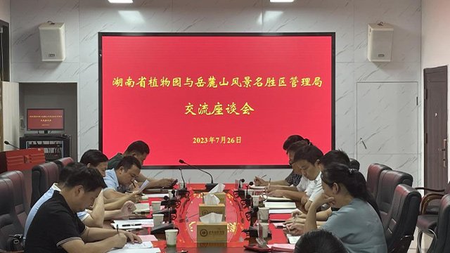 AG旗舰厅(中国游)官方网站