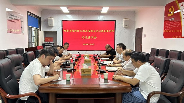 AG旗舰厅(中国游)官方网站