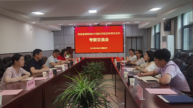 AG旗舰厅(中国游)官方网站