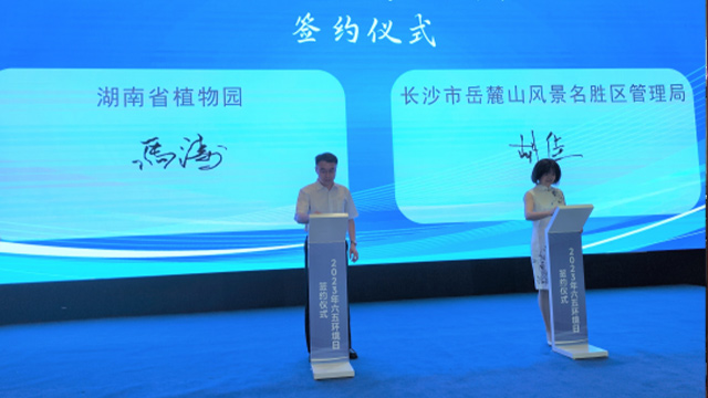 AG旗舰厅(中国游)官方网站