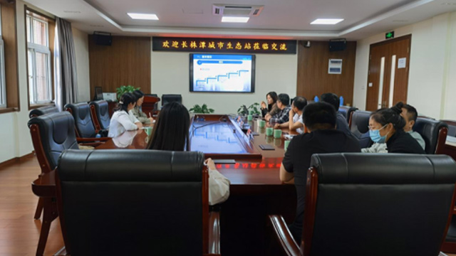 AG旗舰厅(中国游)官方网站