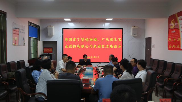 AG旗舰厅(中国游)官方网站