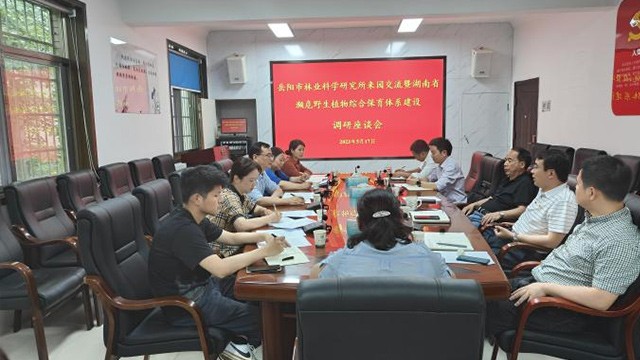AG旗舰厅(中国游)官方网站