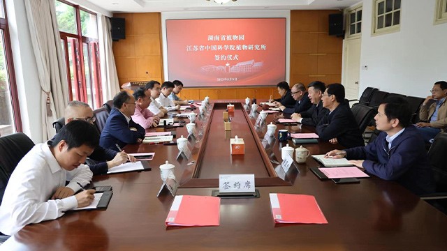 AG旗舰厅(中国游)官方网站