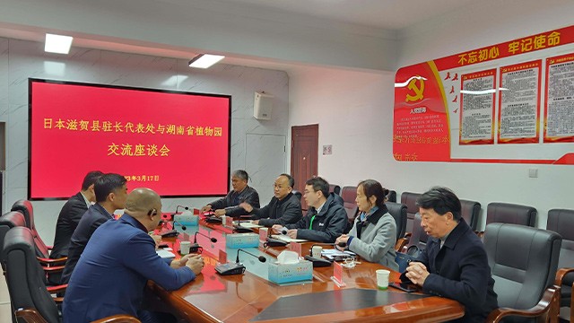 AG旗舰厅(中国游)官方网站