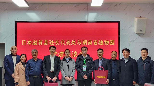 AG旗舰厅(中国游)官方网站