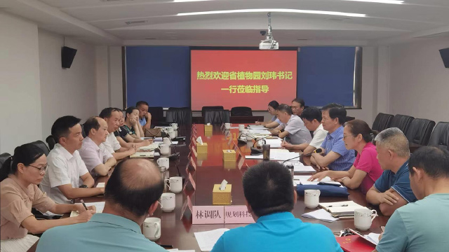 AG旗舰厅(中国游)官方网站