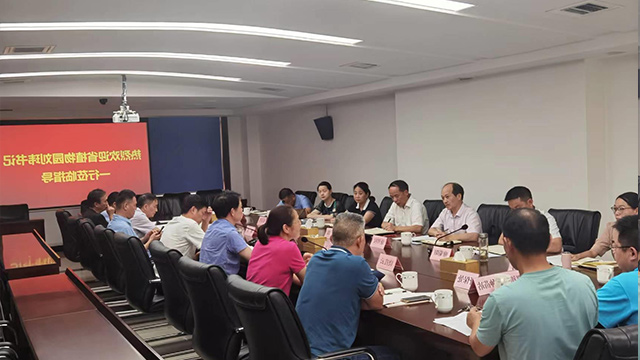 AG旗舰厅(中国游)官方网站