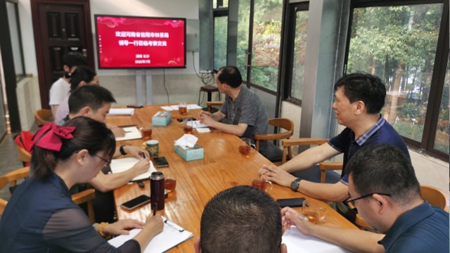 AG旗舰厅(中国游)官方网站