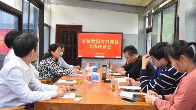 AG旗舰厅(中国游)官方网站
