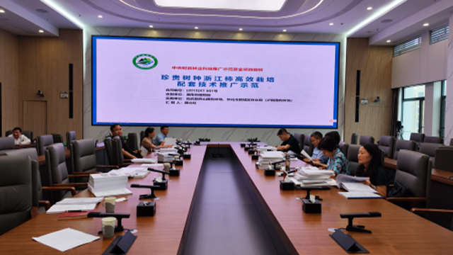 AG旗舰厅(中国游)官方网站