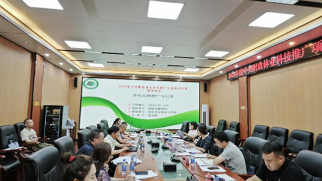 AG旗舰厅(中国游)官方网站