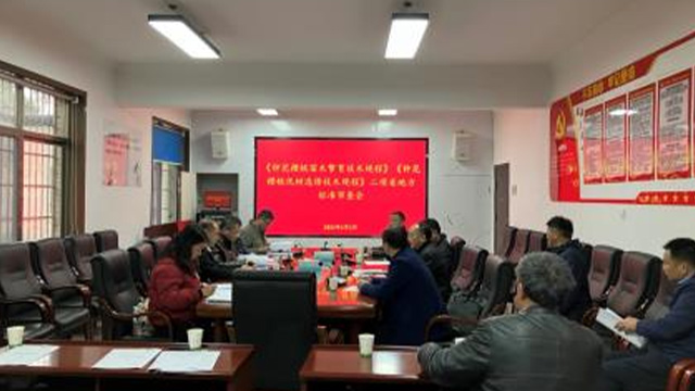 AG旗舰厅(中国游)官方网站