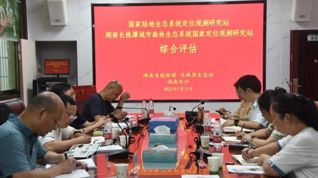 AG旗舰厅(中国游)官方网站