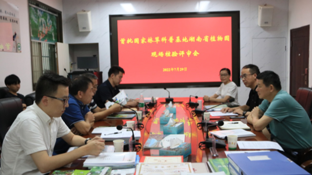 AG旗舰厅(中国游)官方网站