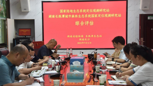 AG旗舰厅(中国游)官方网站