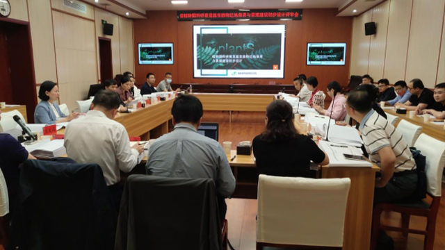 AG旗舰厅(中国游)官方网站