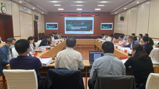 AG旗舰厅(中国游)官方网站