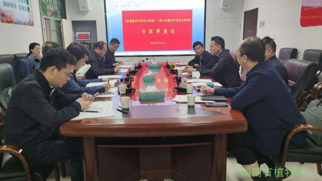 AG旗舰厅(中国游)官方网站