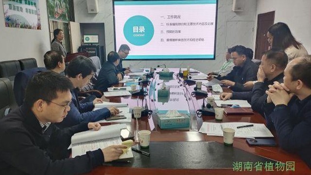 AG旗舰厅(中国游)官方网站
