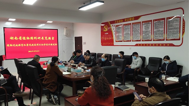 AG旗舰厅(中国游)官方网站