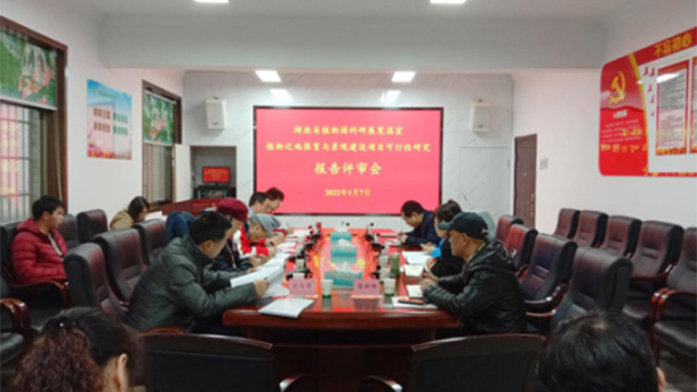 AG旗舰厅(中国游)官方网站