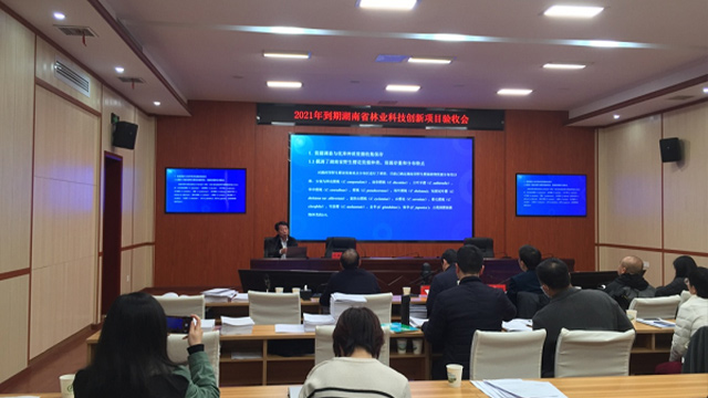 AG旗舰厅(中国游)官方网站