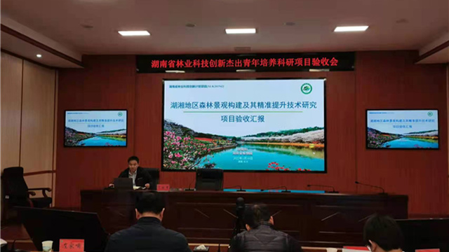 AG旗舰厅(中国游)官方网站