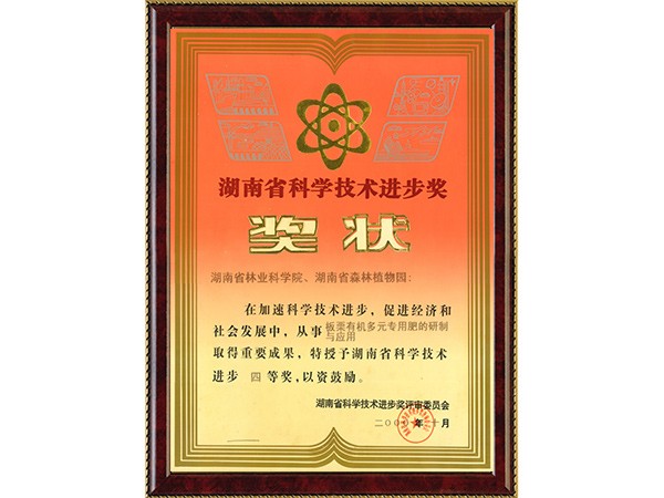 AG旗舰厅(中国游)官方网站
