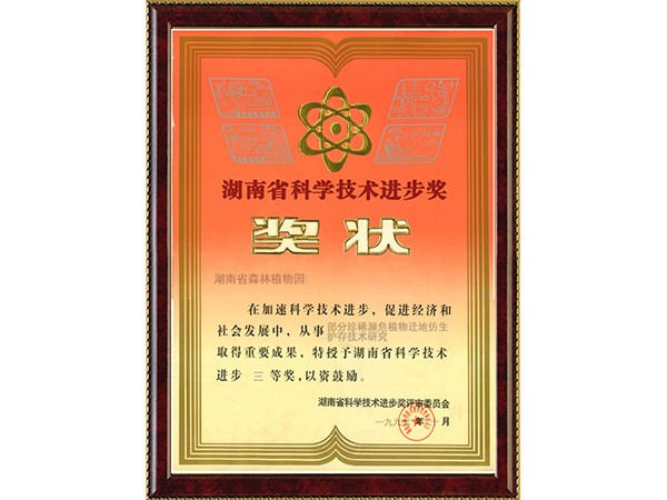 AG旗舰厅(中国游)官方网站