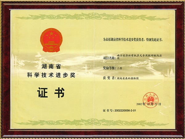 AG旗舰厅(中国游)官方网站
