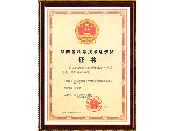 AG旗舰厅(中国游)官方网站