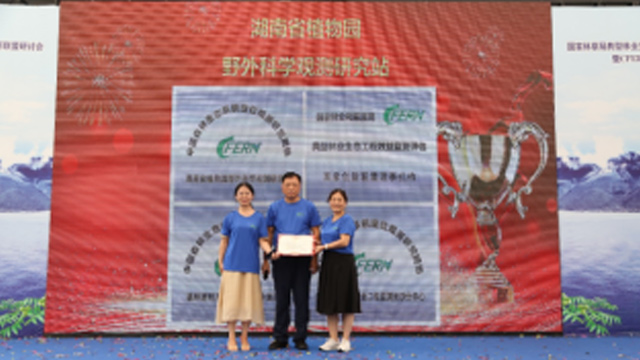 AG旗舰厅(中国游)官方网站