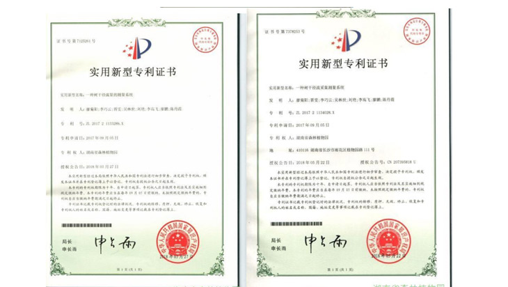 AG旗舰厅(中国游)官方网站