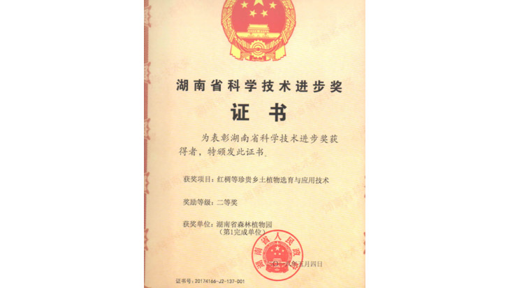 AG旗舰厅(中国游)官方网站