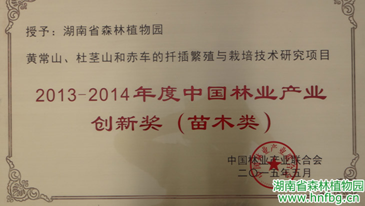 AG旗舰厅(中国游)官方网站