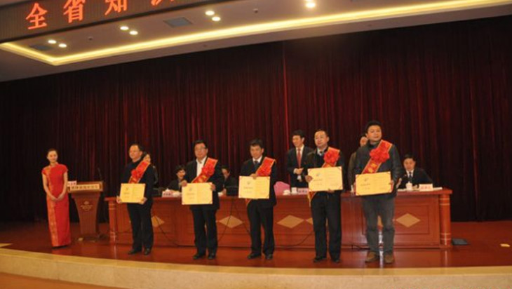 AG旗舰厅(中国游)官方网站
