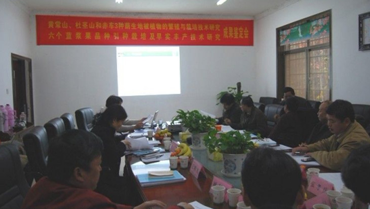 AG旗舰厅(中国游)官方网站