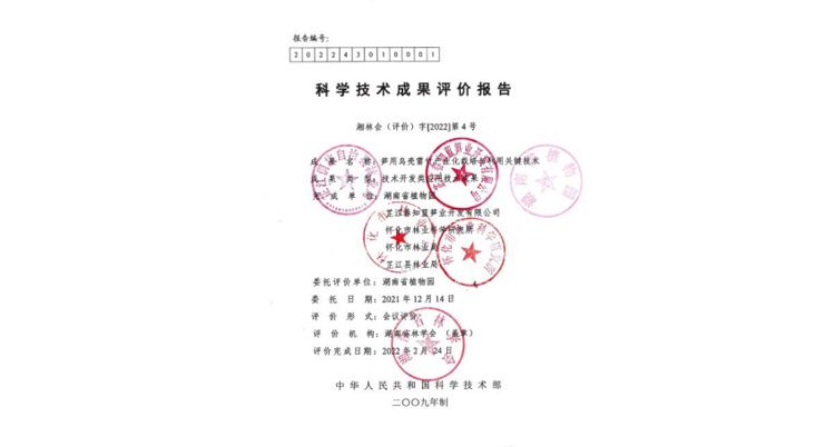 AG旗舰厅(中国游)官方网站