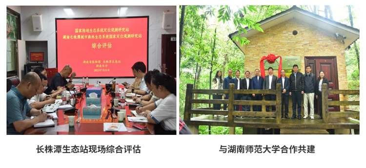 AG旗舰厅(中国游)官方网站