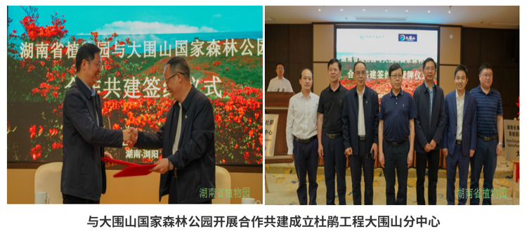 AG旗舰厅(中国游)官方网站