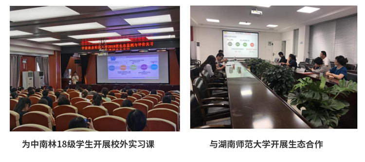 AG旗舰厅(中国游)官方网站