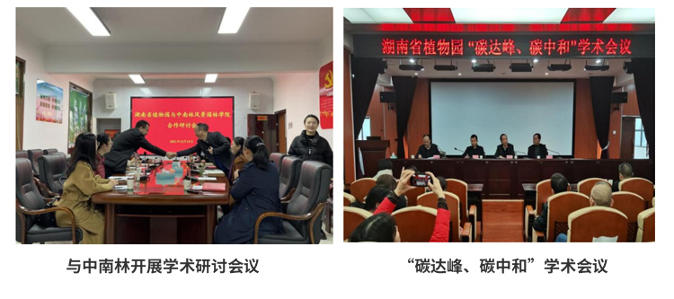 AG旗舰厅(中国游)官方网站