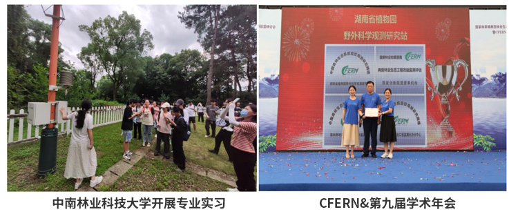 AG旗舰厅(中国游)官方网站