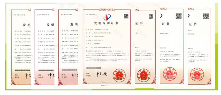 AG旗舰厅(中国游)官方网站