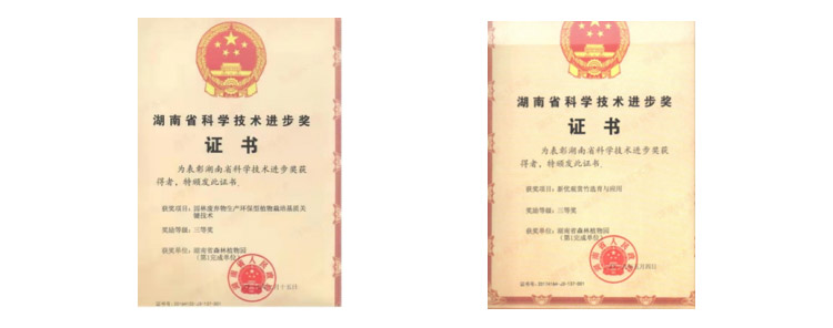 AG旗舰厅(中国游)官方网站