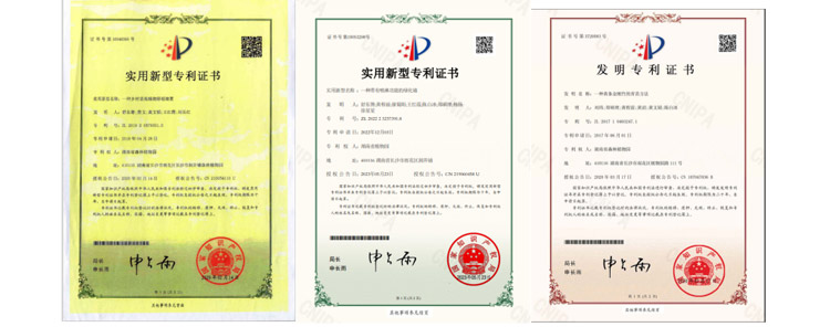 AG旗舰厅(中国游)官方网站
