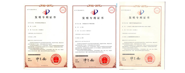 AG旗舰厅(中国游)官方网站