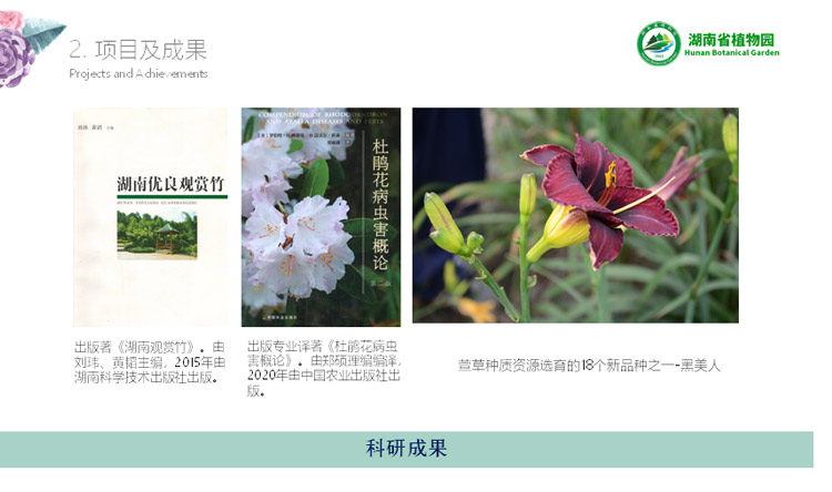 AG旗舰厅(中国游)官方网站