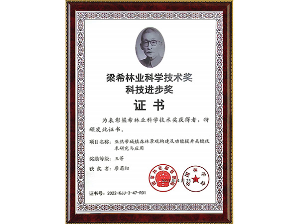 AG旗舰厅(中国游)官方网站